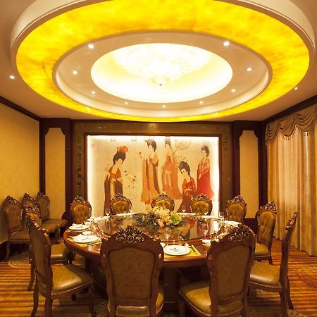 Waijing Gloria Grand Hotel Anhui Wuhu Exteriör bild