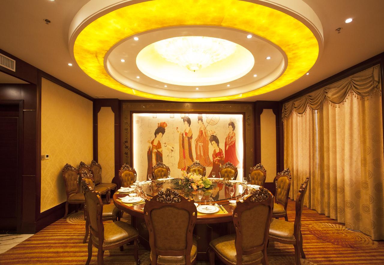 Waijing Gloria Grand Hotel Anhui Wuhu Exteriör bild
