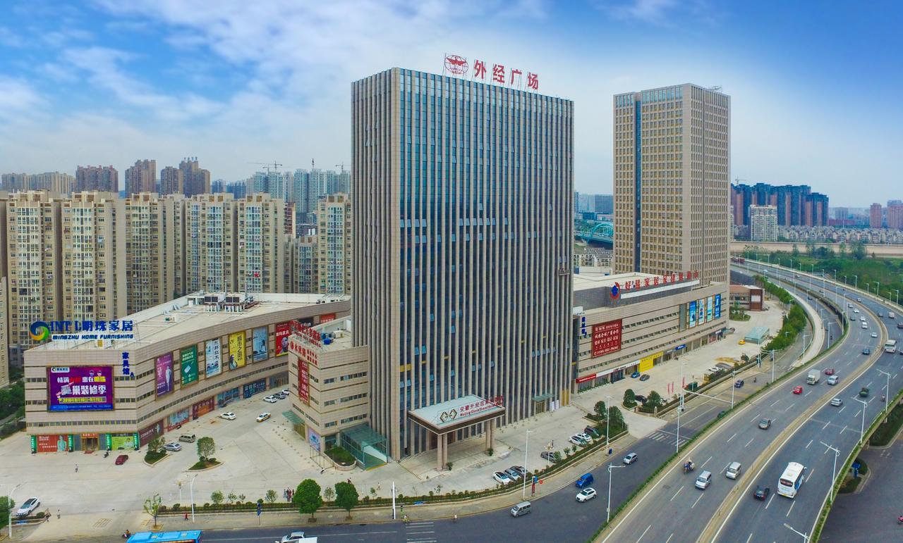 Waijing Gloria Grand Hotel Anhui Wuhu Exteriör bild