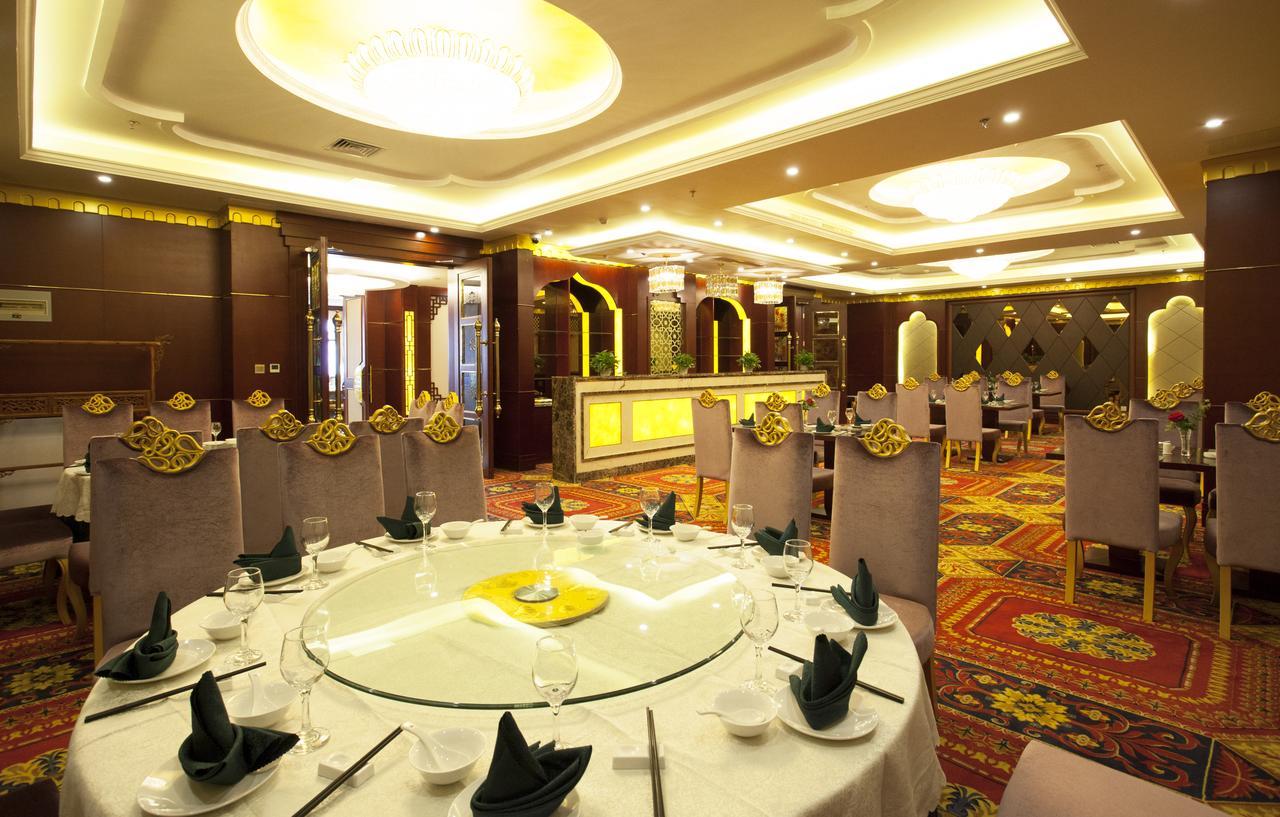 Waijing Gloria Grand Hotel Anhui Wuhu Exteriör bild