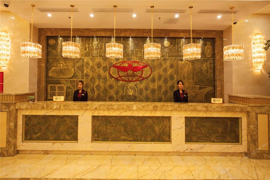 Waijing Gloria Grand Hotel Anhui Wuhu Exteriör bild